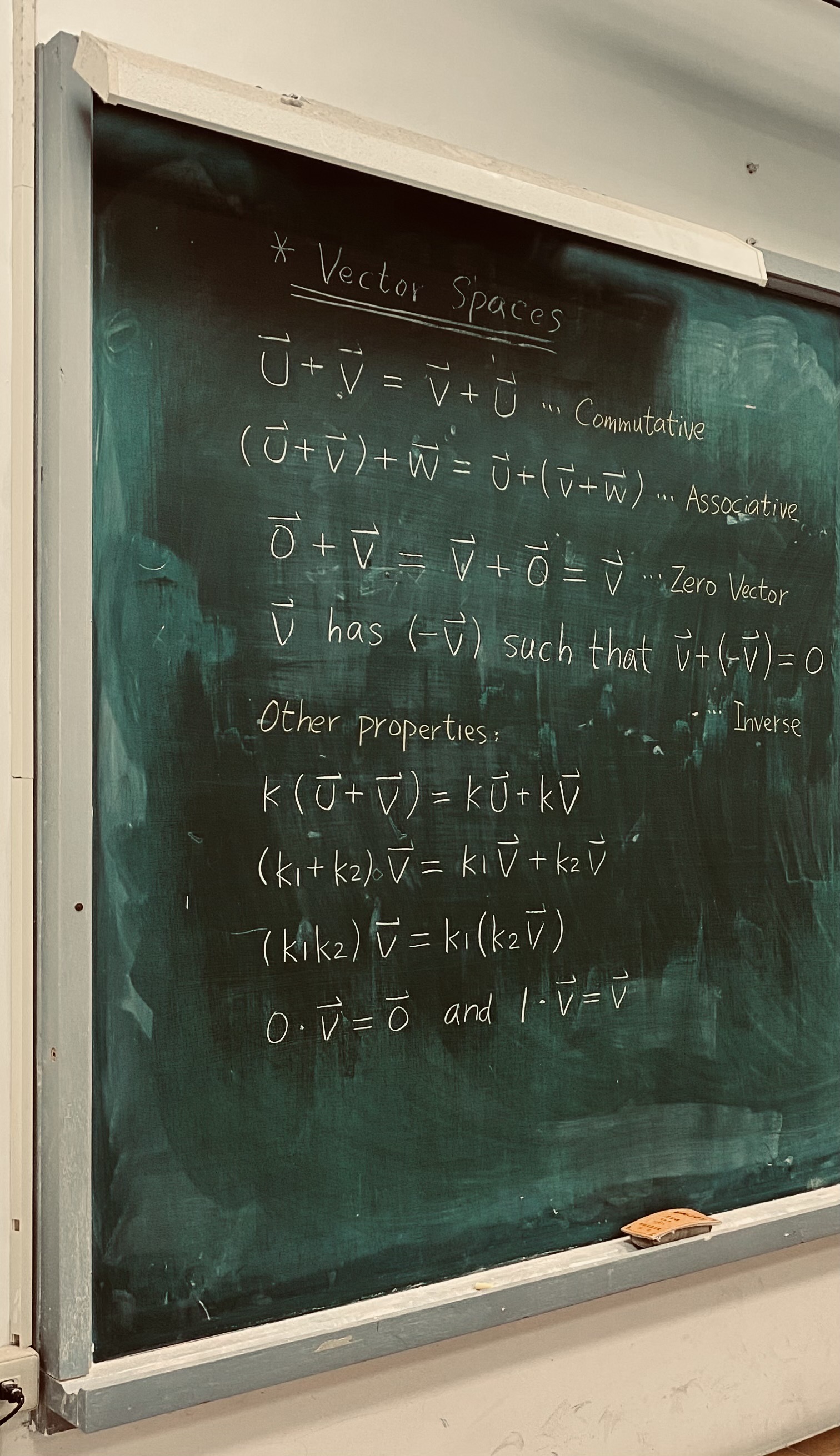 聘任中教授的優美板書